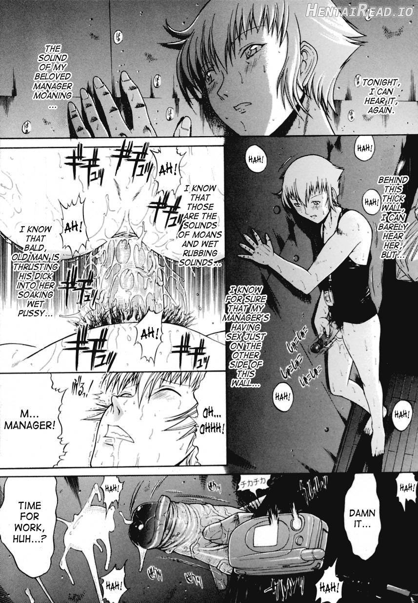 Kinshinsoukan Hentai Chapter 1 - page 98
