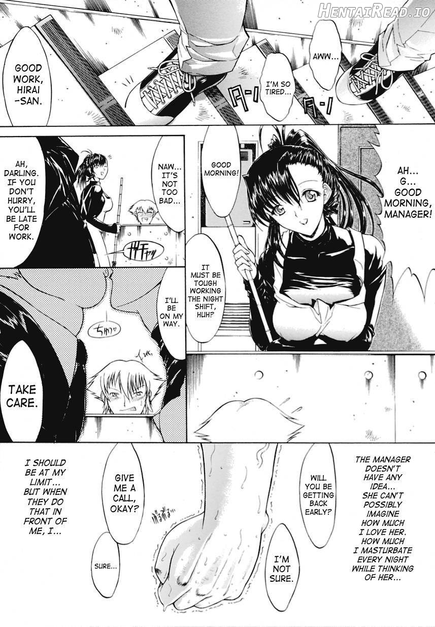 Kinshinsoukan Hentai Chapter 1 - page 100