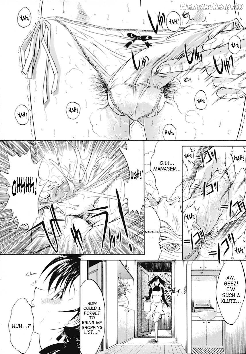 Kinshinsoukan Hentai Chapter 1 - page 103