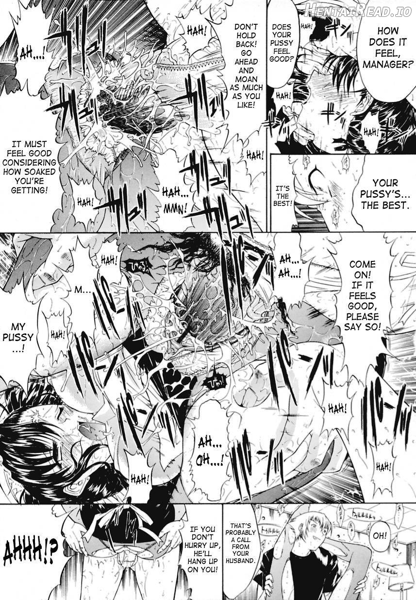 Kinshinsoukan Hentai Chapter 1 - page 110