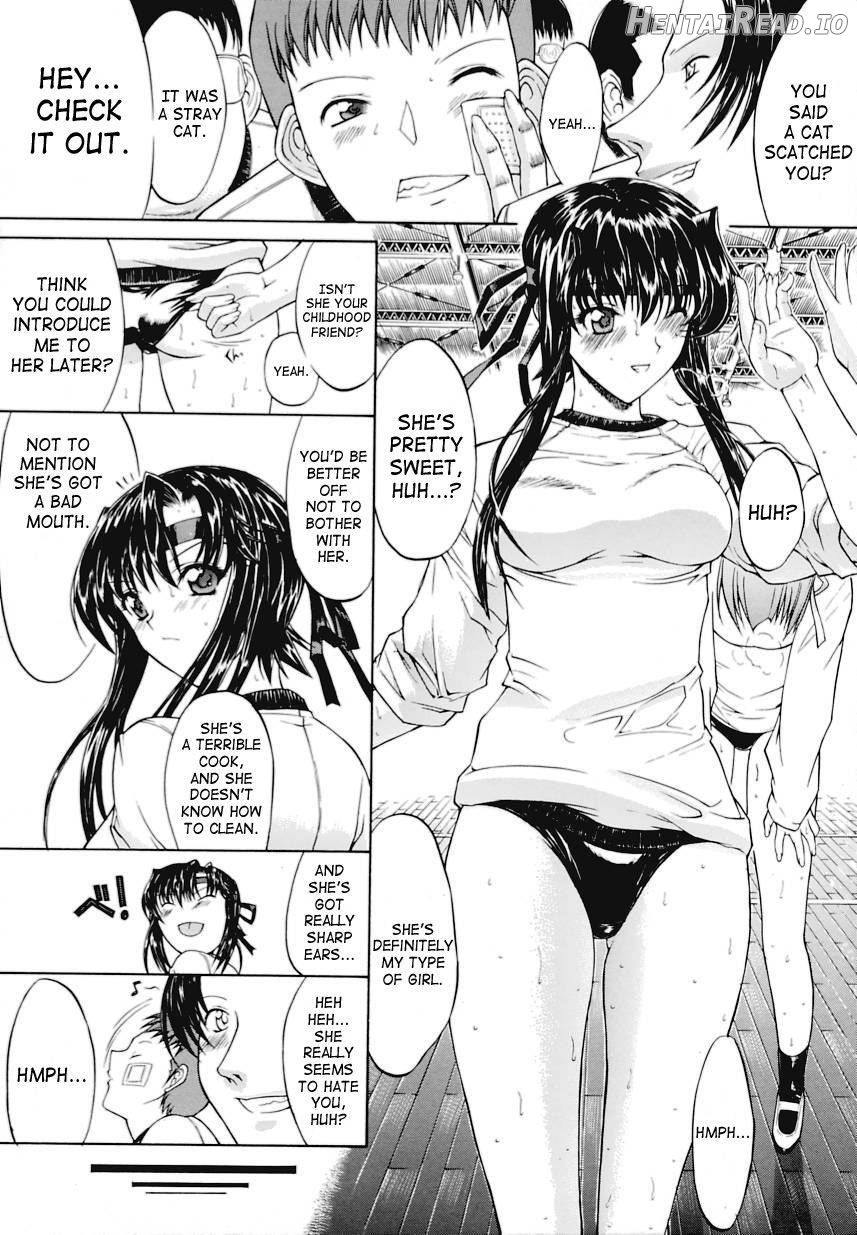Kinshinsoukan Hentai Chapter 1 - page 131