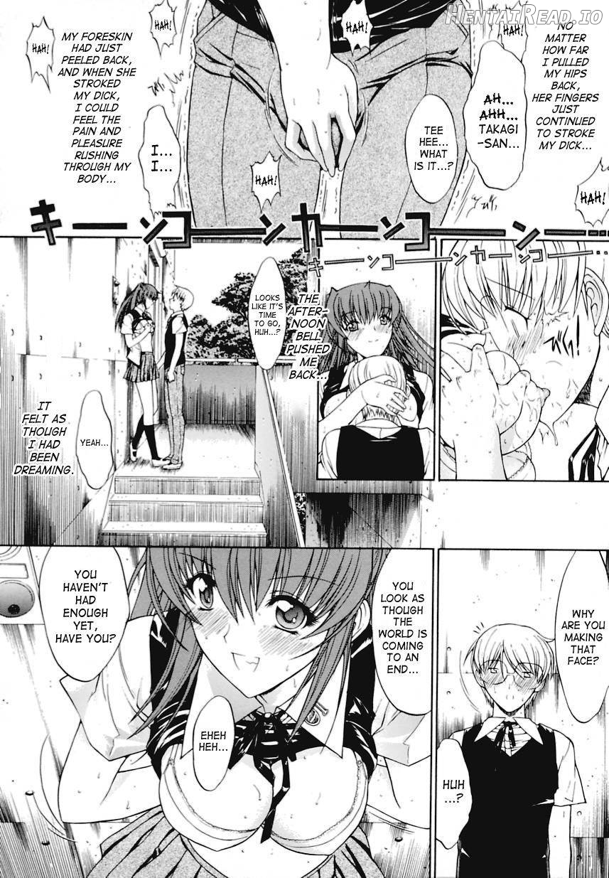 Kinshinsoukan Hentai Chapter 1 - page 149