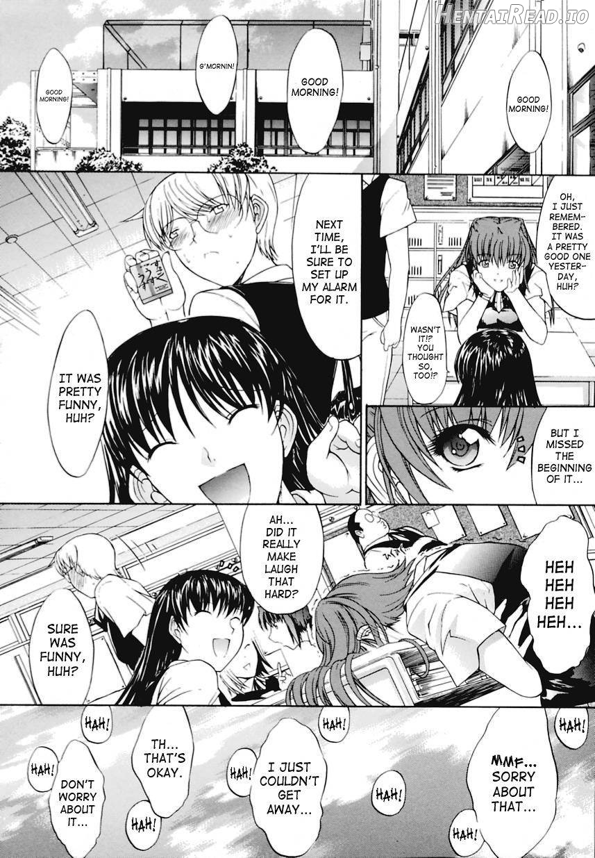 Kinshinsoukan Hentai Chapter 1 - page 151