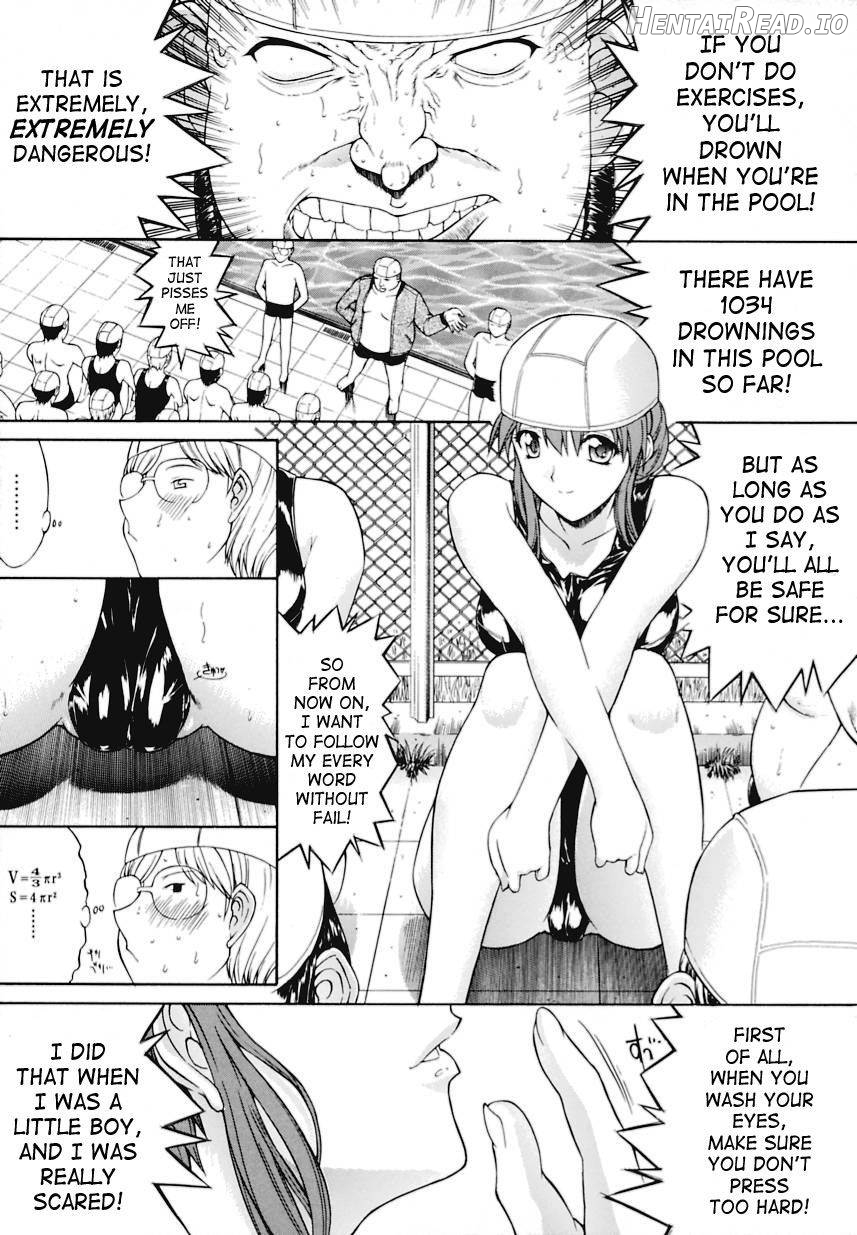 Kinshinsoukan Hentai Chapter 1 - page 158