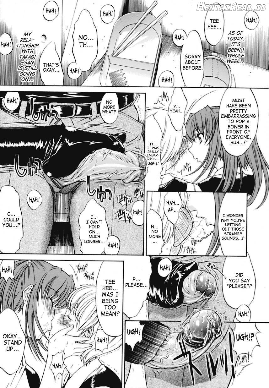 Kinshinsoukan Hentai Chapter 1 - page 162