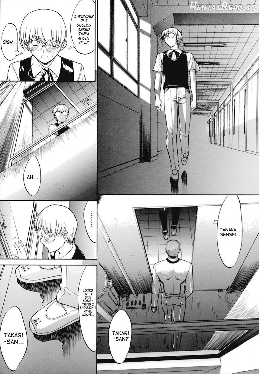 Kinshinsoukan Hentai Chapter 1 - page 176