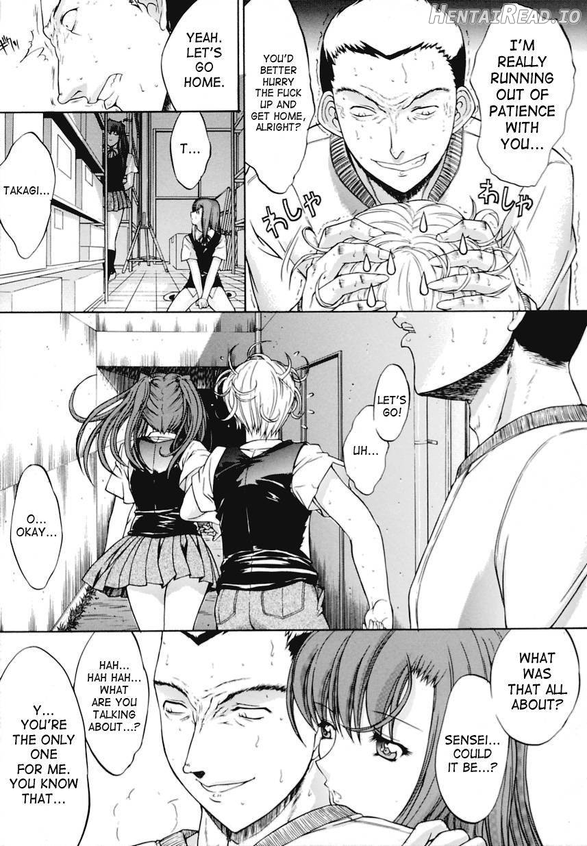 Kinshinsoukan Hentai Chapter 1 - page 182