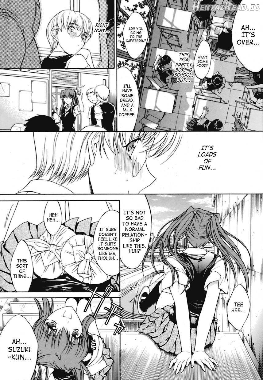 Kinshinsoukan Hentai Chapter 1 - page 187