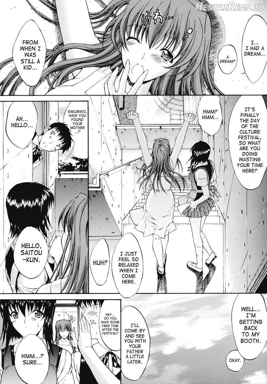 Kinshinsoukan Hentai Chapter 1 - page 219