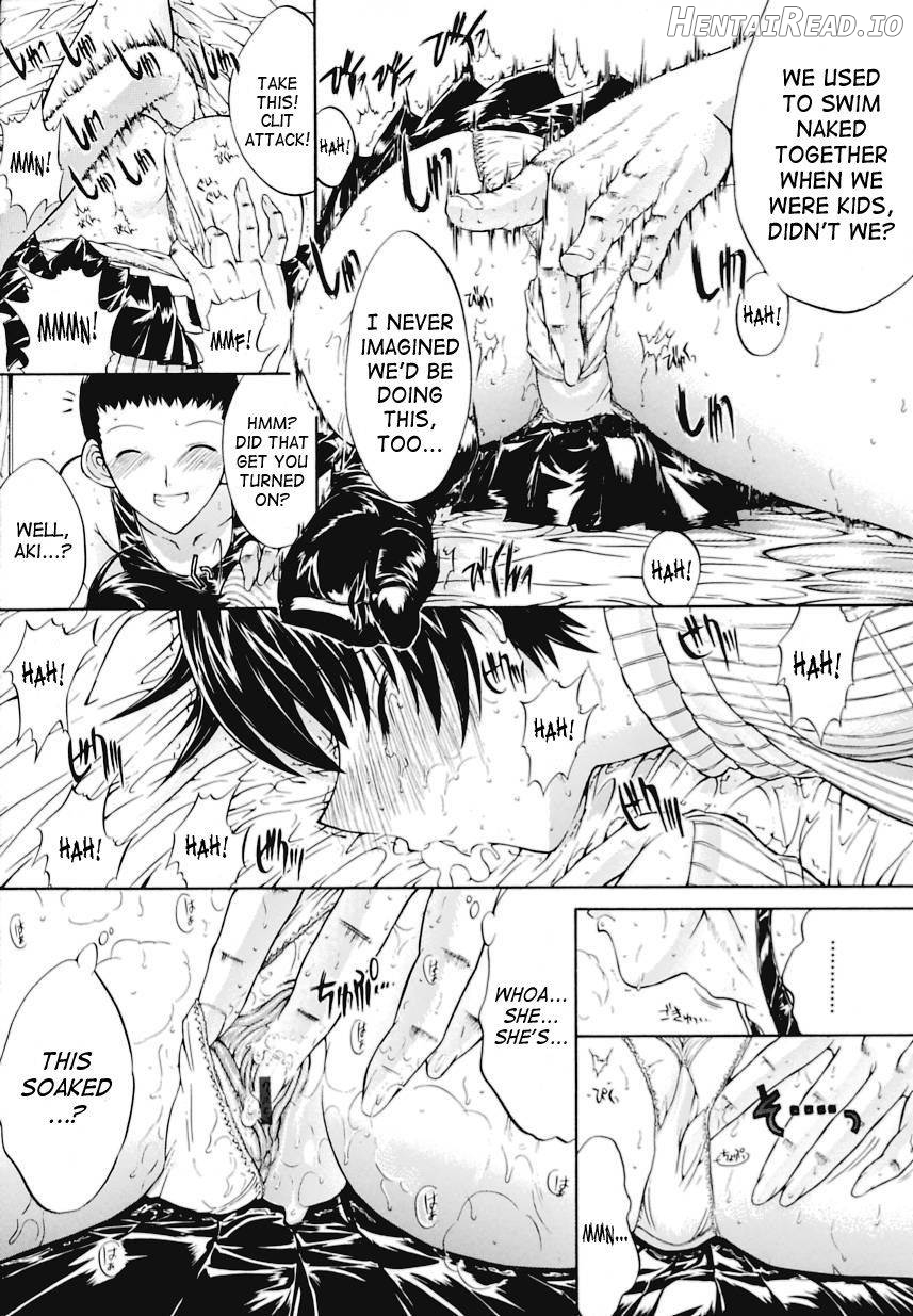 Kinshinsoukan Hentai Chapter 1 - page 228