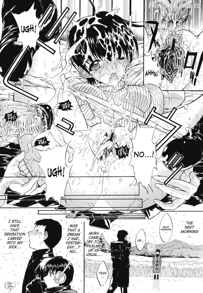Kinshinsoukan Hentai Chapter 1 - page 232