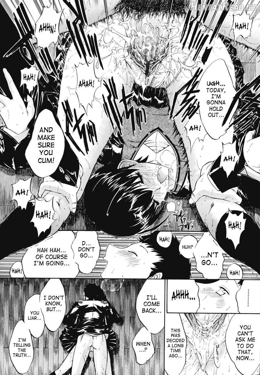 Kinshinsoukan Hentai Chapter 1 - page 239