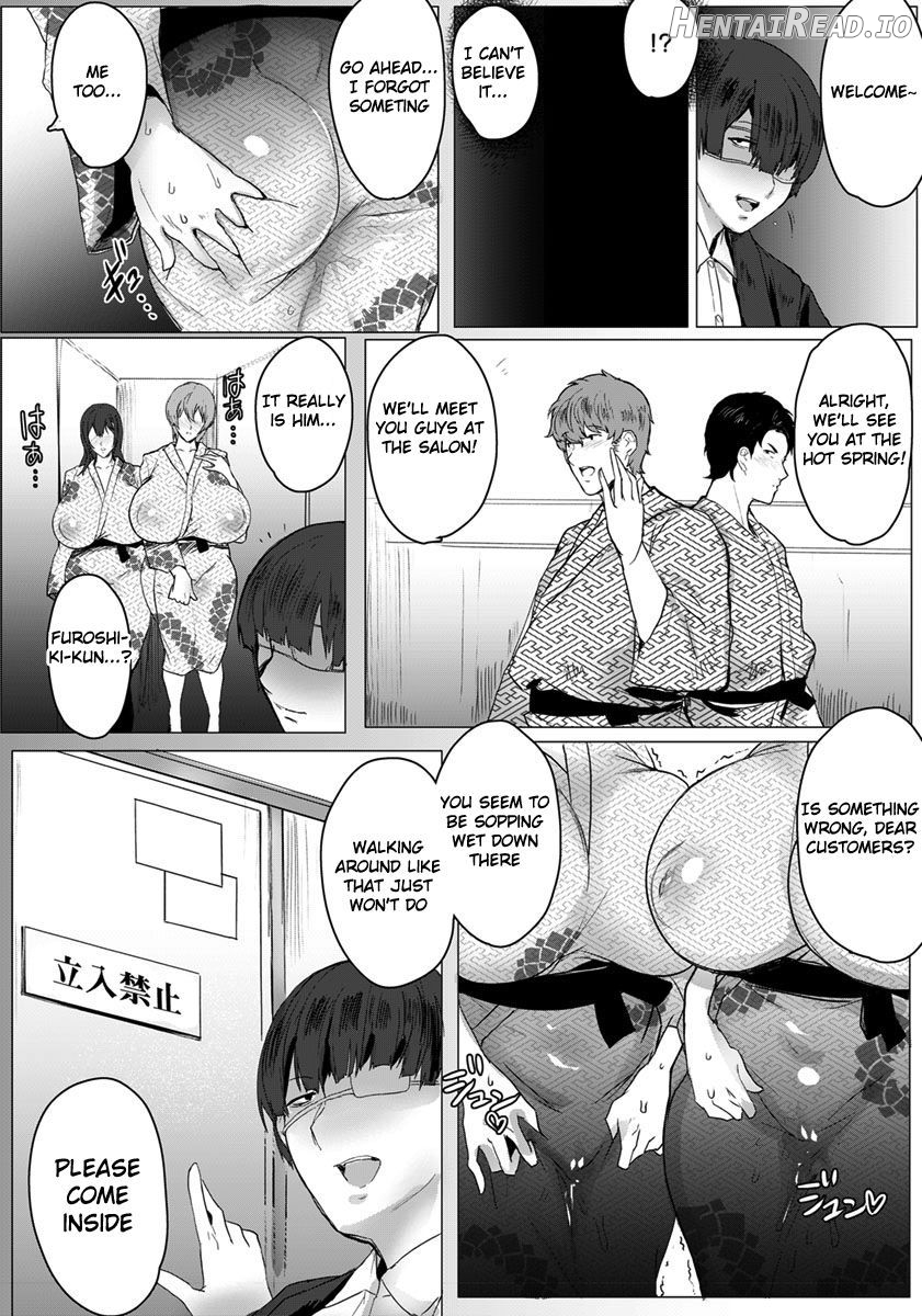 Hahakogui Omake Chapter 3 - page 8