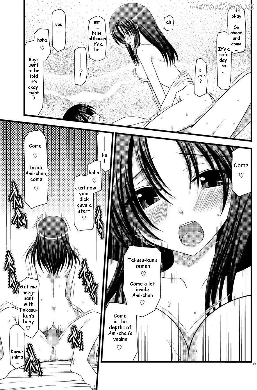 Tora Tora Tora 2! Chapter 1 - page 24