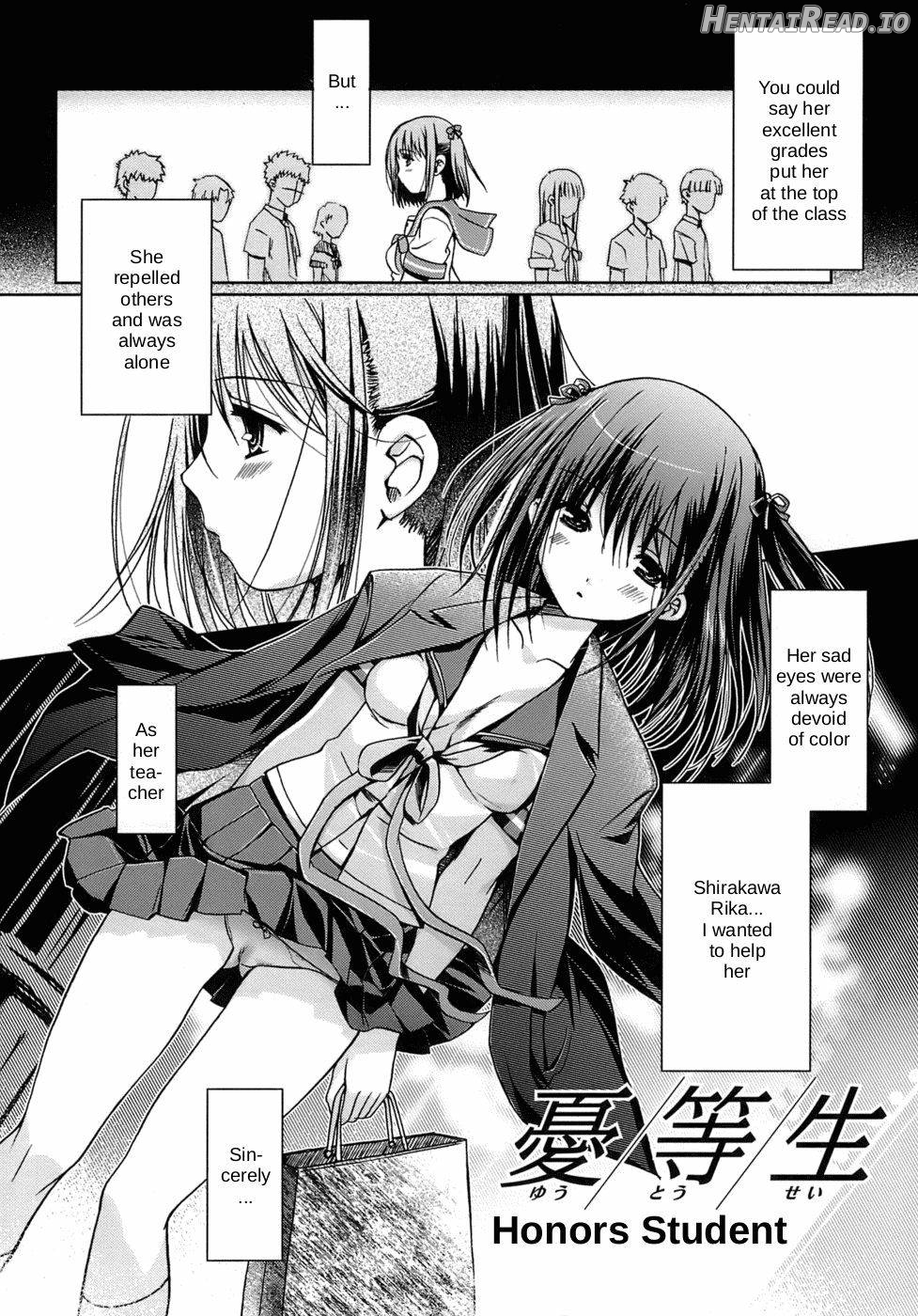 Yuutousei Hentai Chapter 1 - page 2