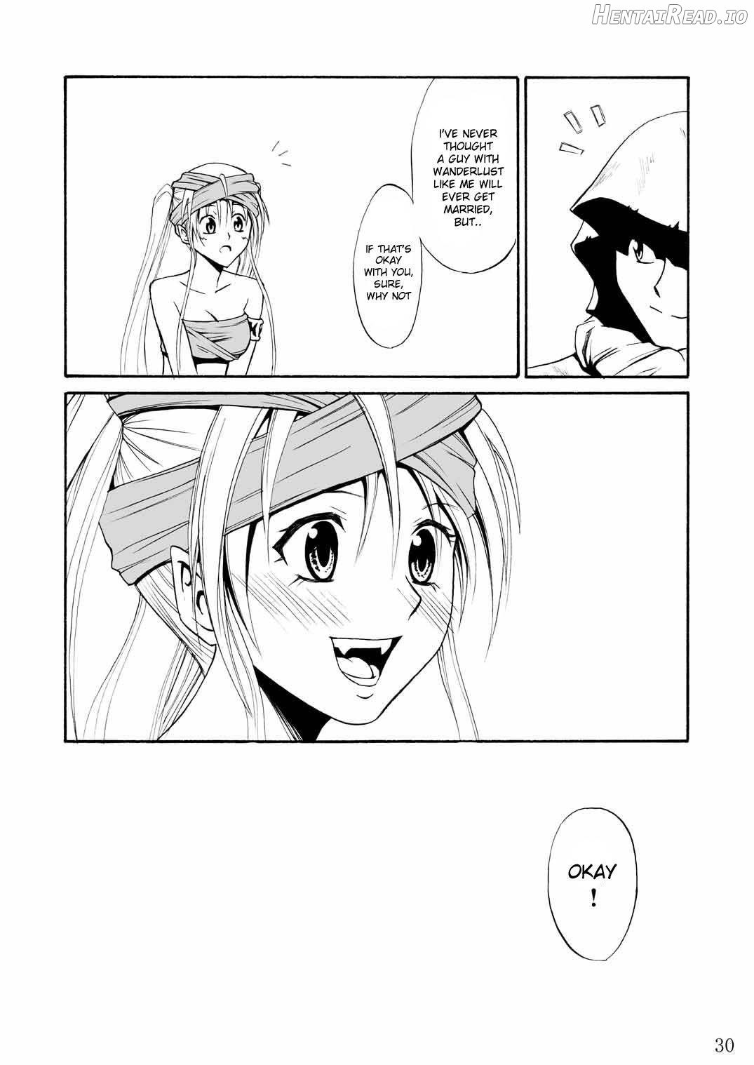 Pretty Lamia Chapter 1 - page 28