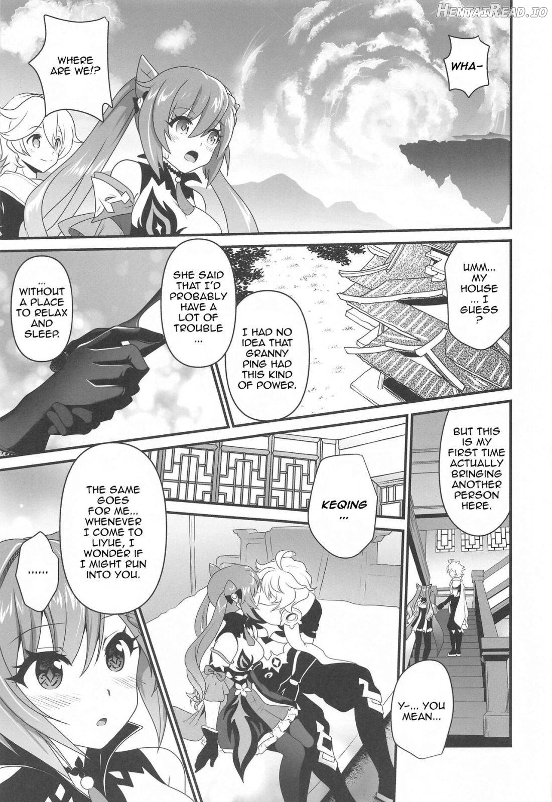 Tsuyameku Hareboshi Chapter 1 - page 6