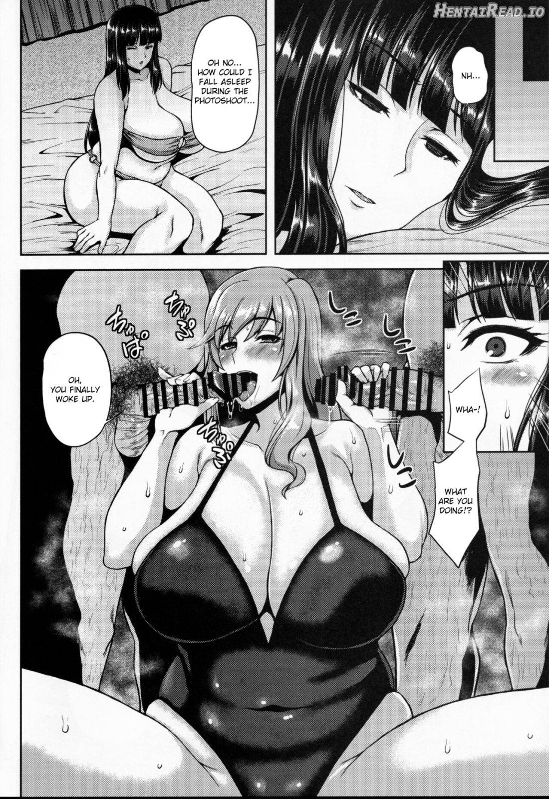 Iemoto Rankou Settai Senshadou Chapter 1 - page 3