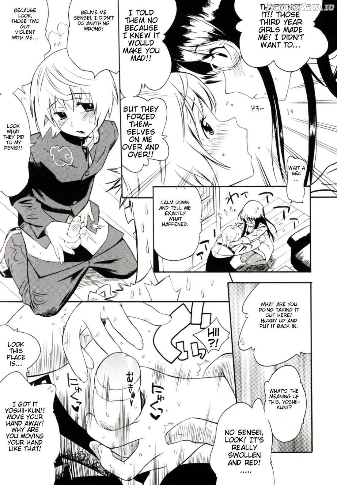 Teka Pita! Chapter 1 - page 154
