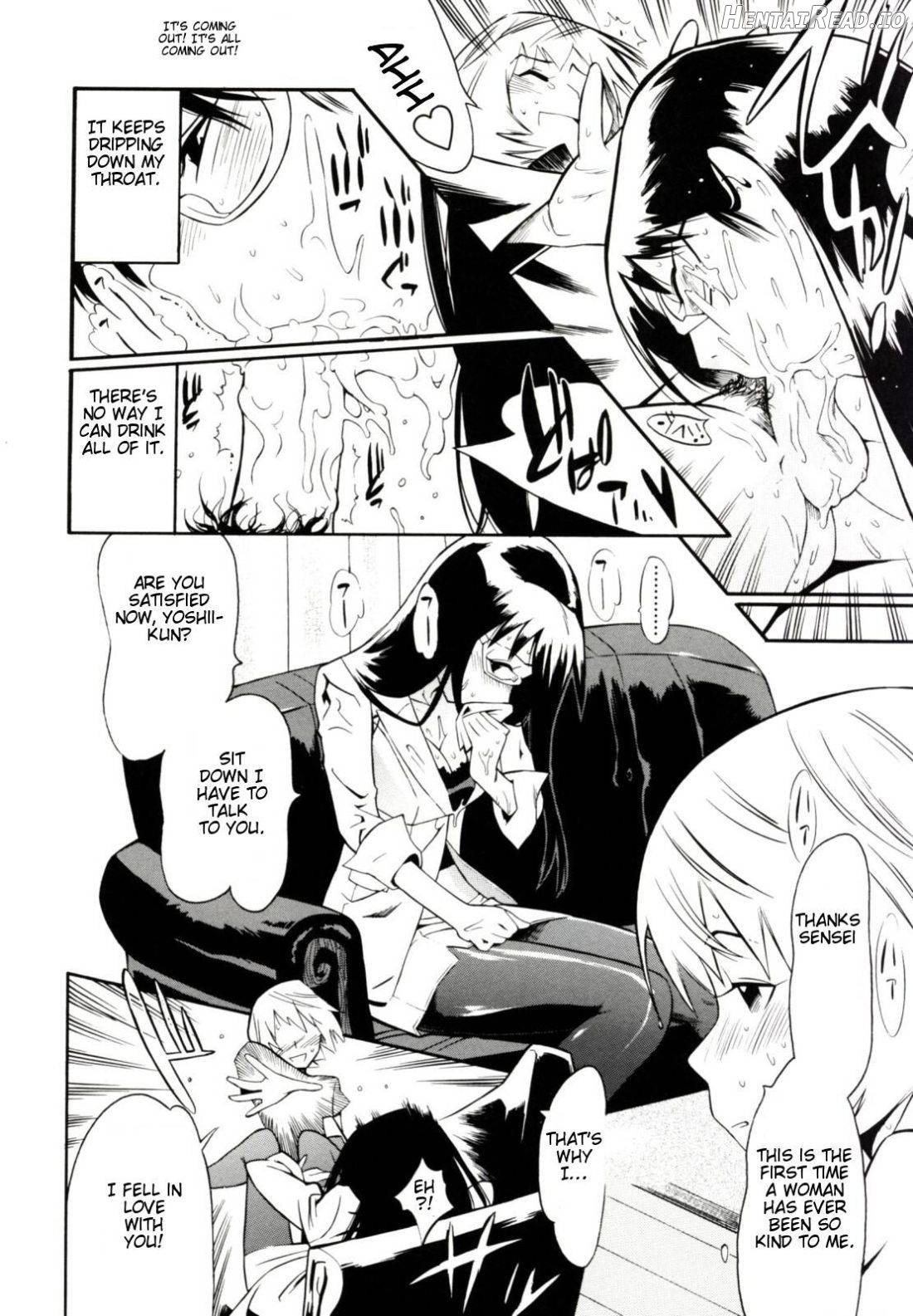 Teka Pita! Chapter 1 - page 159