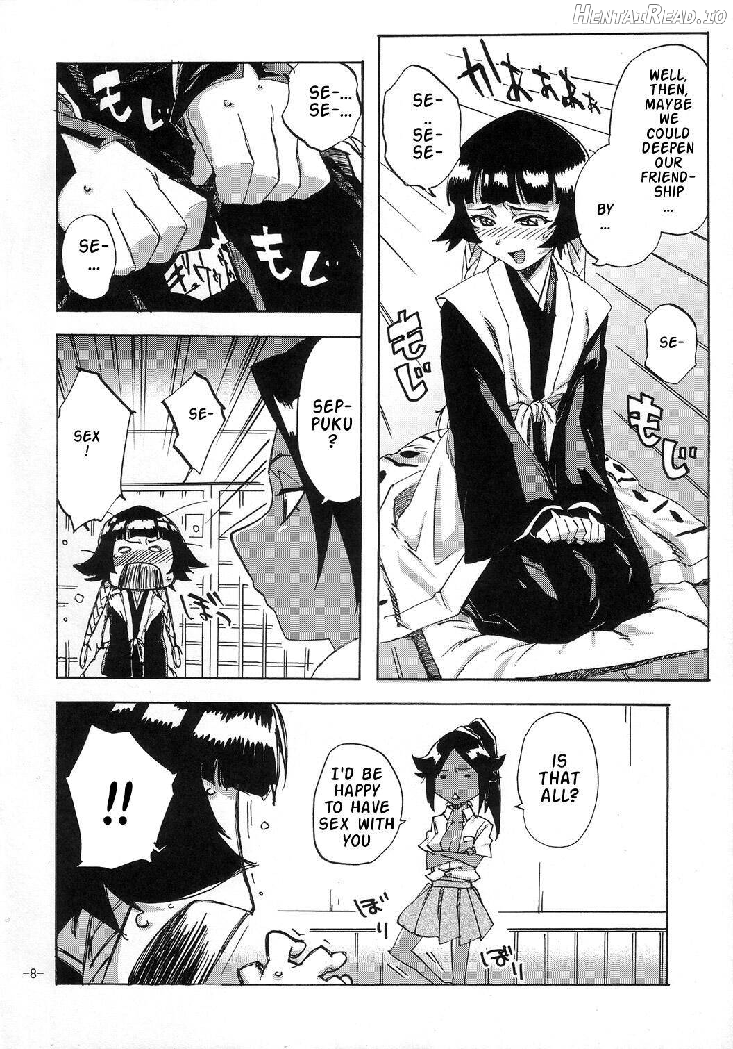 Neko Bachi Super Chapter 1 - page 5