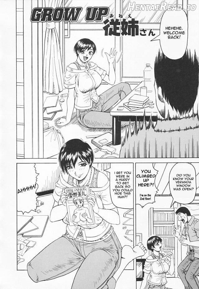 GROW UP Onee-san Chapter 1 - page 2