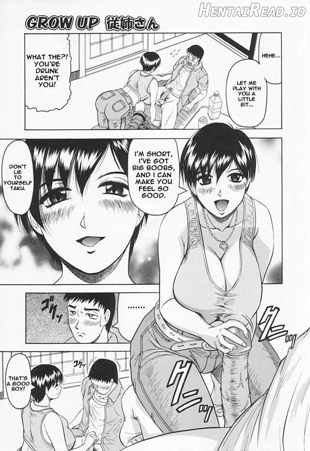 GROW UP Onee-san Chapter 1 - page 7