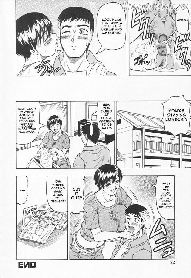 GROW UP Onee-san Chapter 1 - page 16