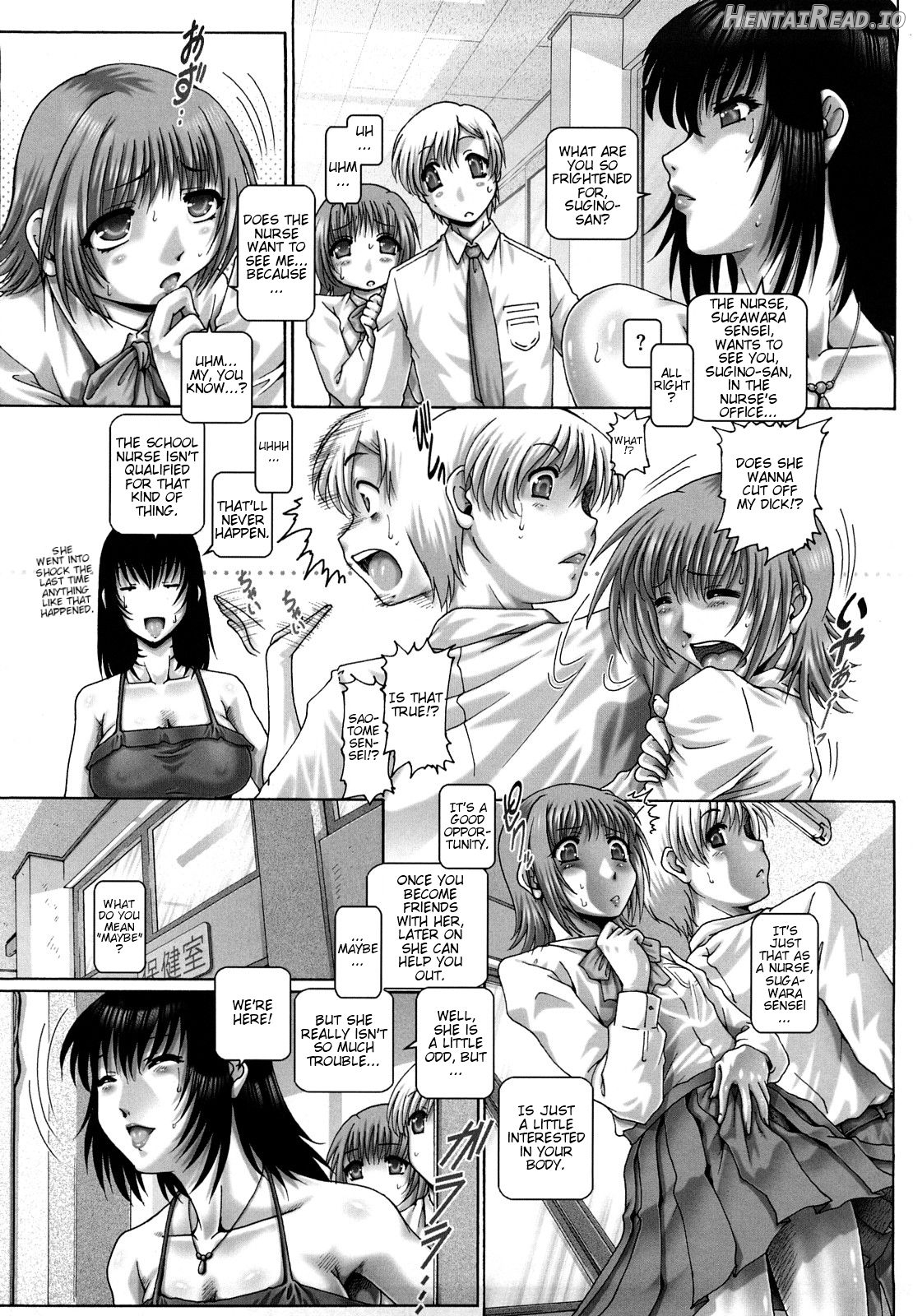 Manabi no Sono Chapter 1 - page 76