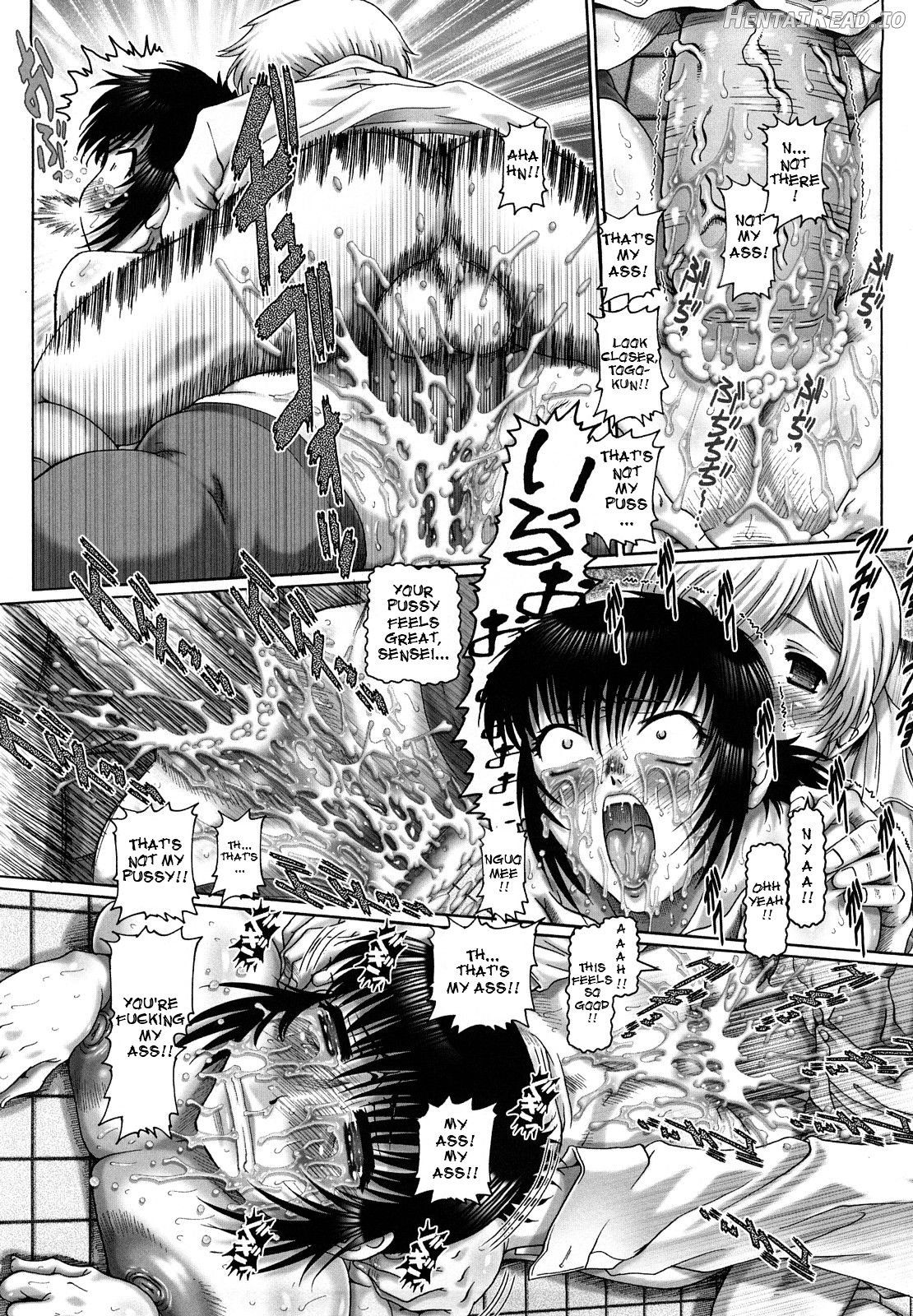 Manabi no Sono Chapter 1 - page 138
