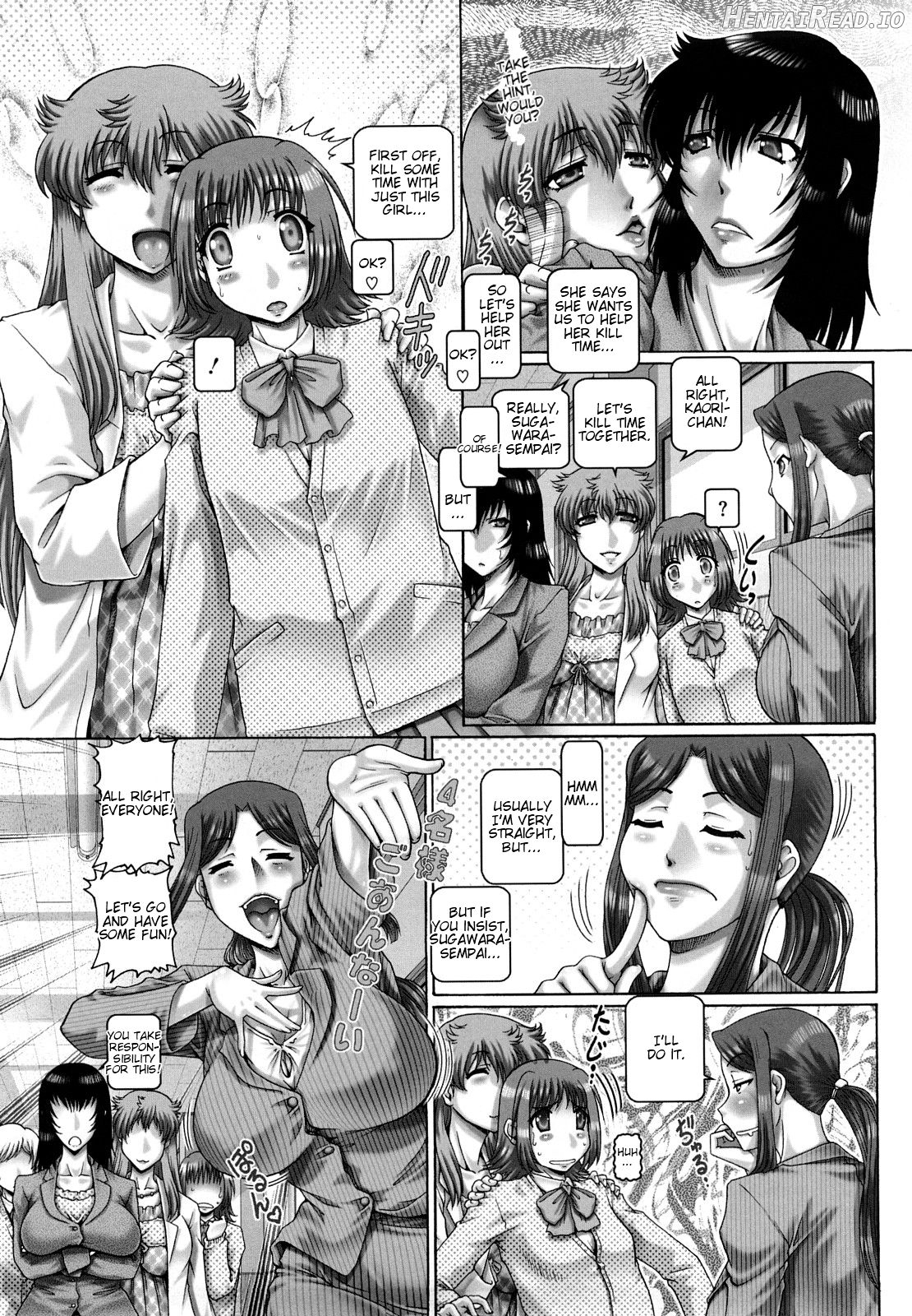 Manabi no Sono Chapter 1 - page 180