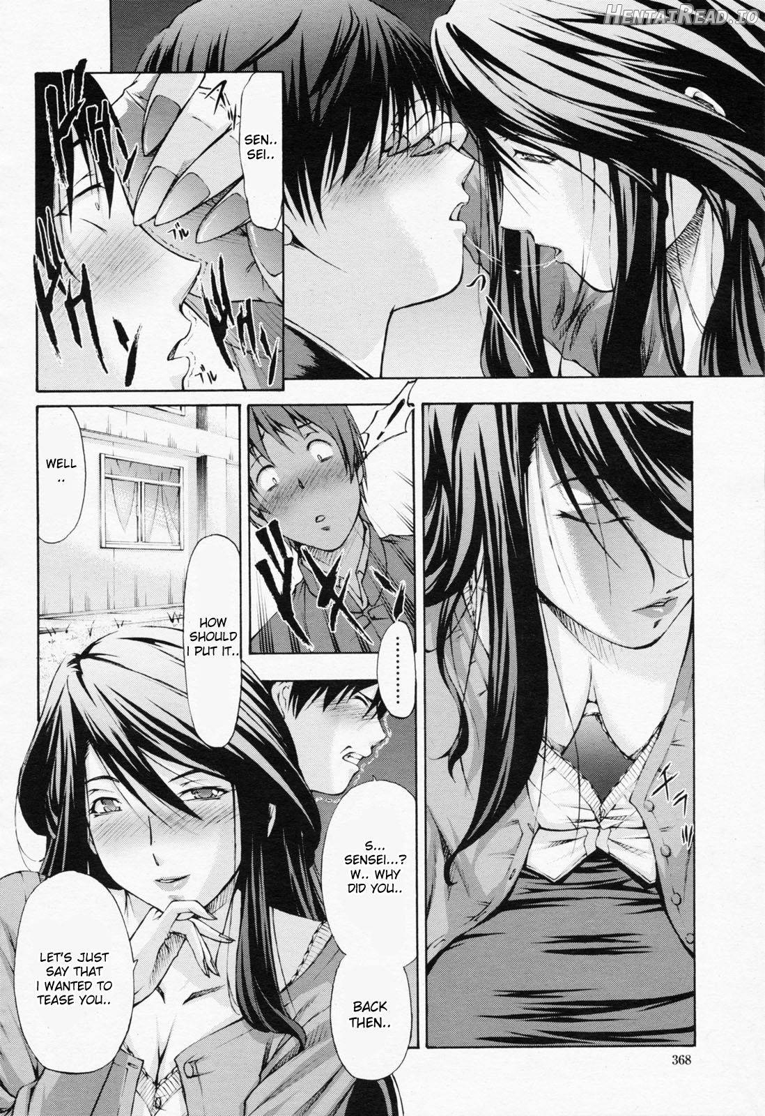 Graduation Hentai Chapter 1 - page 6