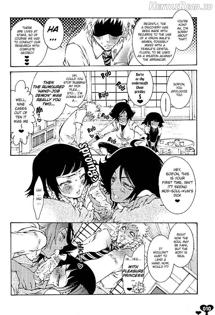 Heavy Syrup Dellinger Chapter 1 - page 7
