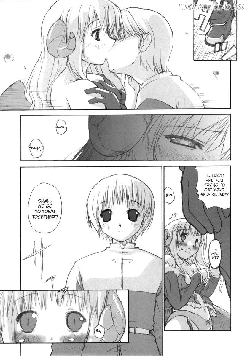 roQ Hentai Chapter 1 - page 10