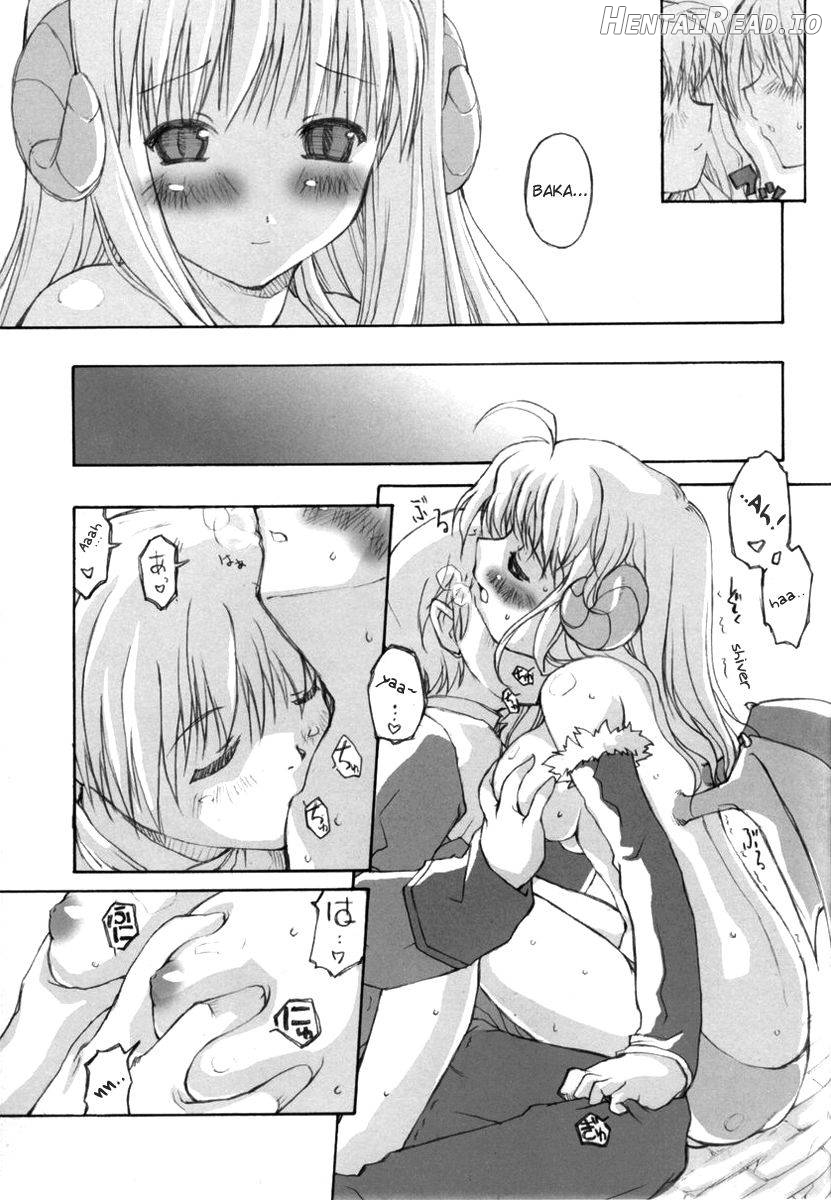 roQ Hentai Chapter 1 - page 12