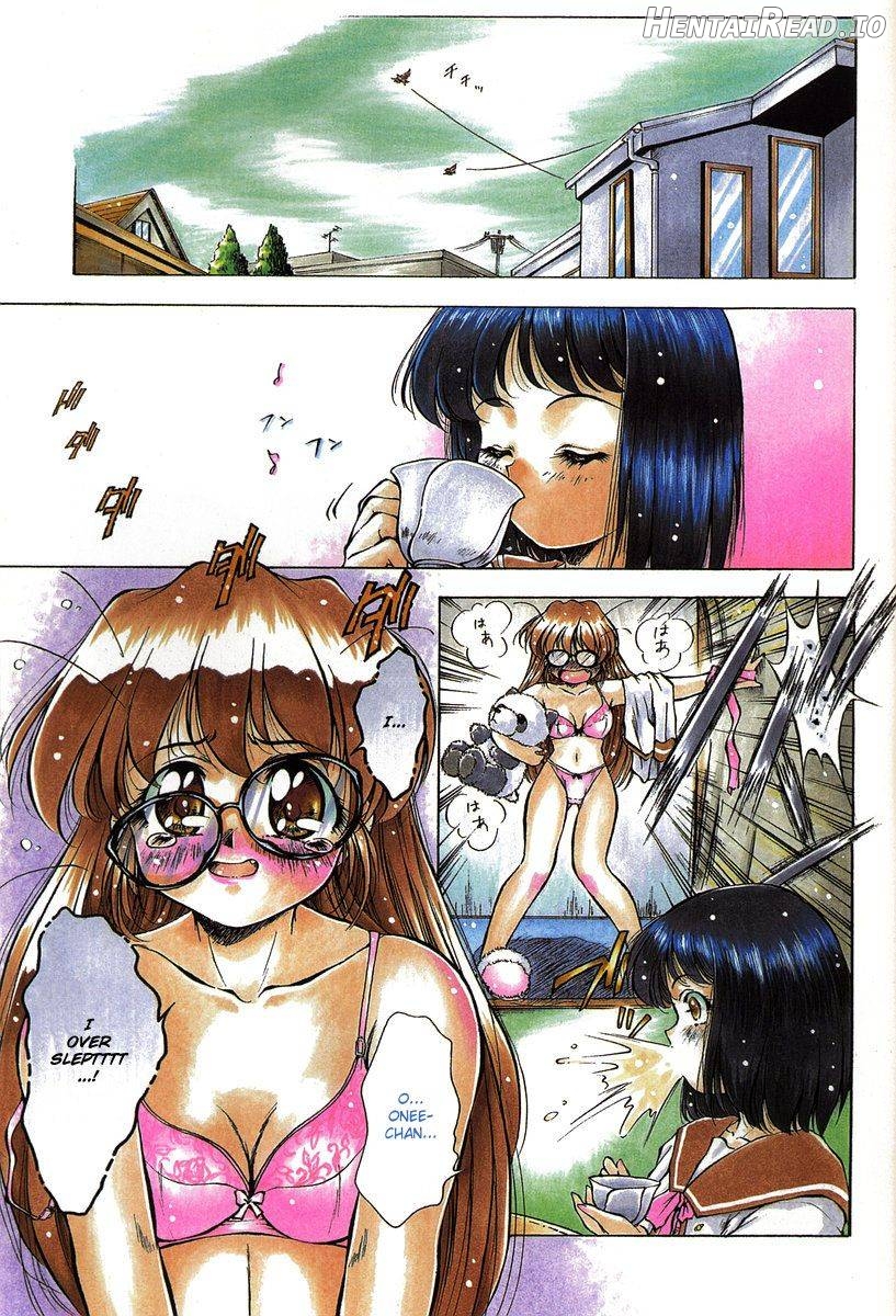 ANZU ~Kioku no Hakuhen~ Chapter 1 - page 3