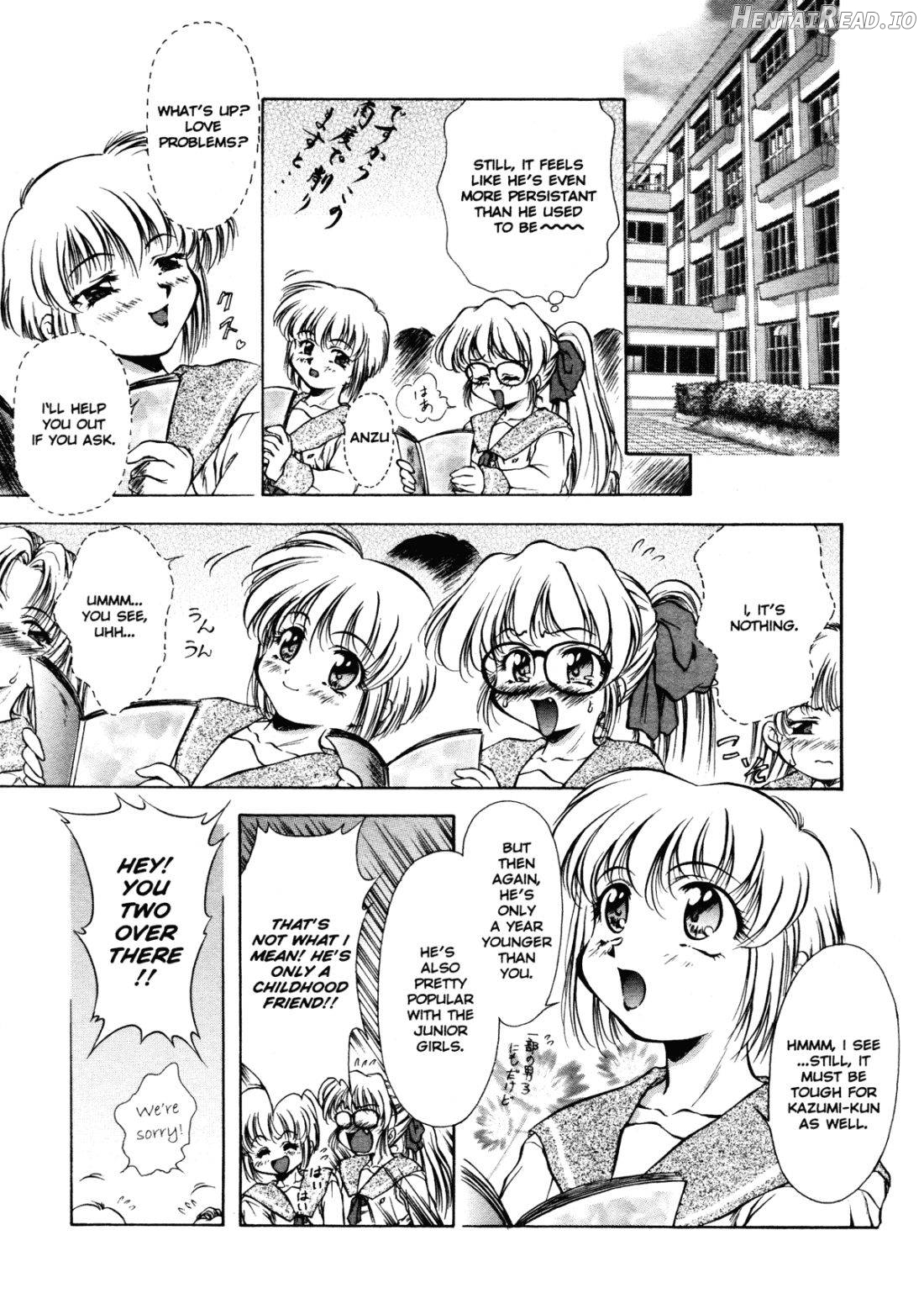 ANZU ~Kioku no Hakuhen~ Chapter 1 - page 6