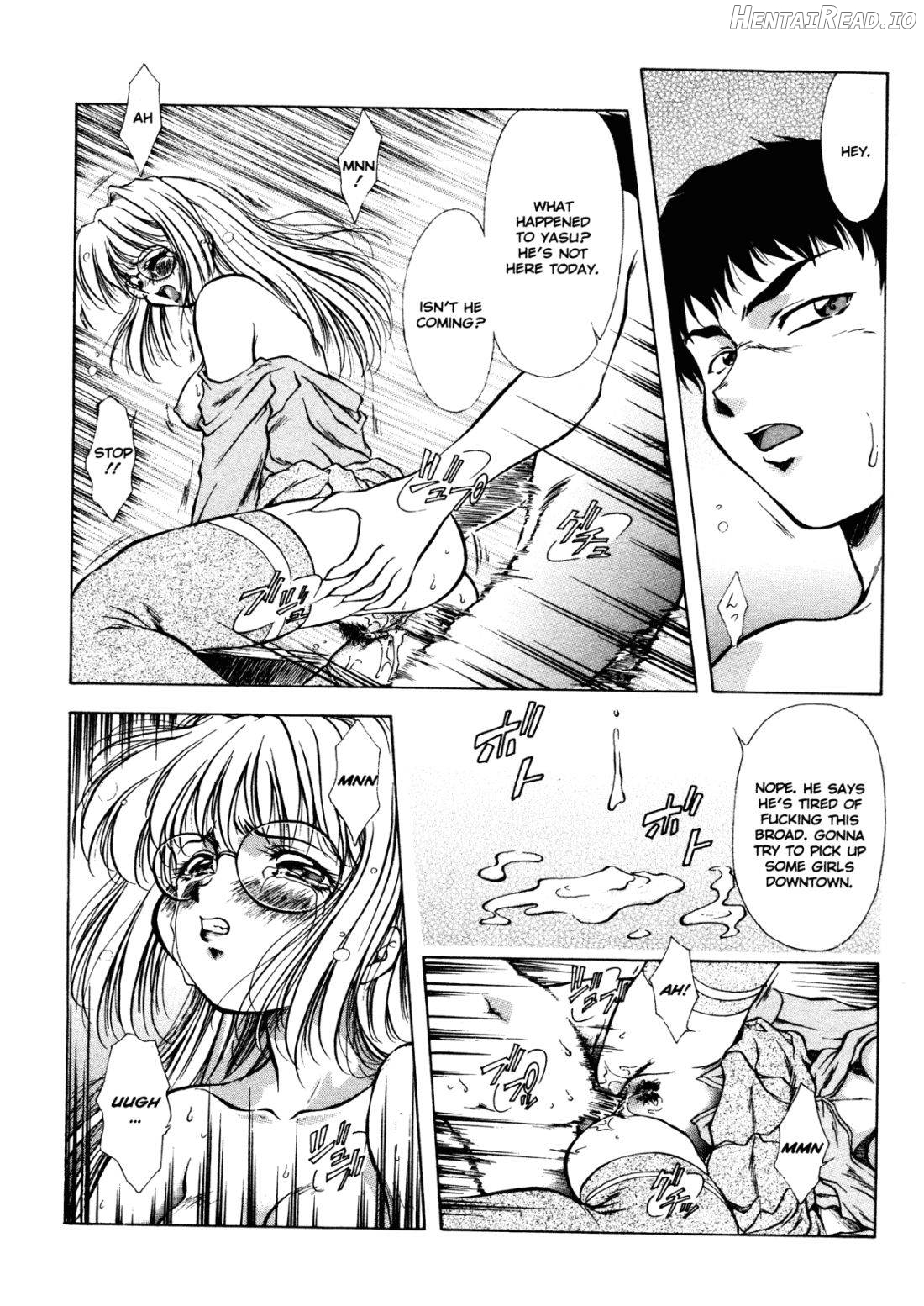 ANZU ~Kioku no Hakuhen~ Chapter 1 - page 17