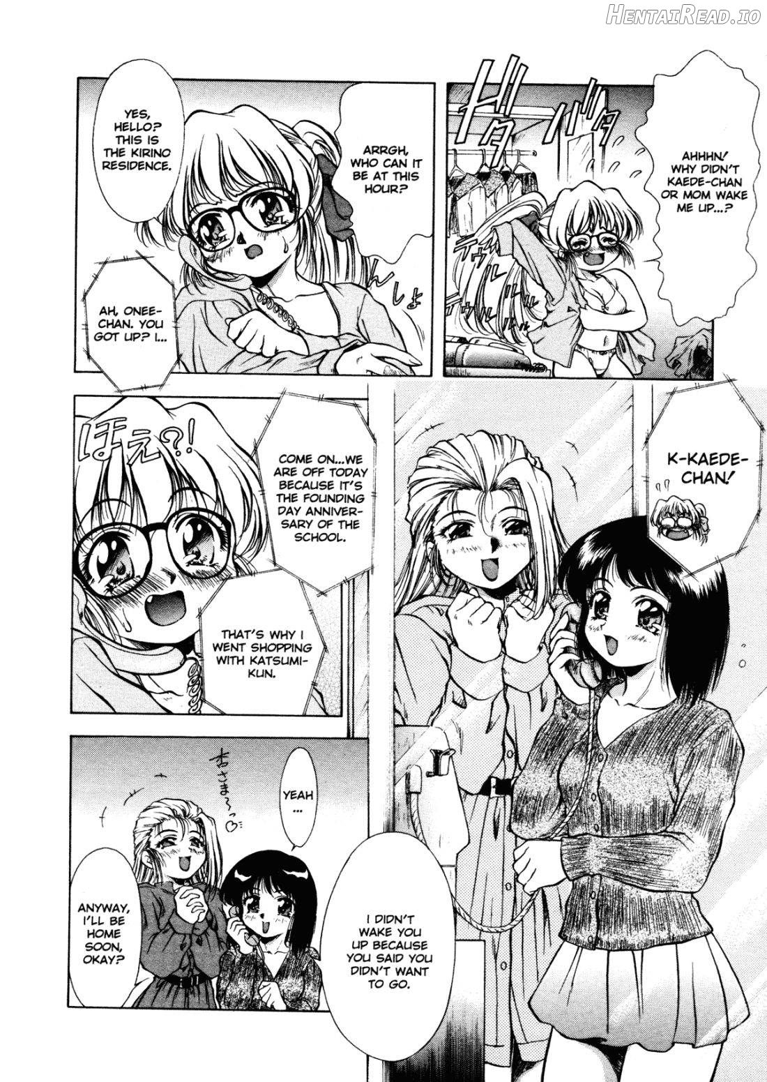 ANZU ~Kioku no Hakuhen~ Chapter 1 - page 25