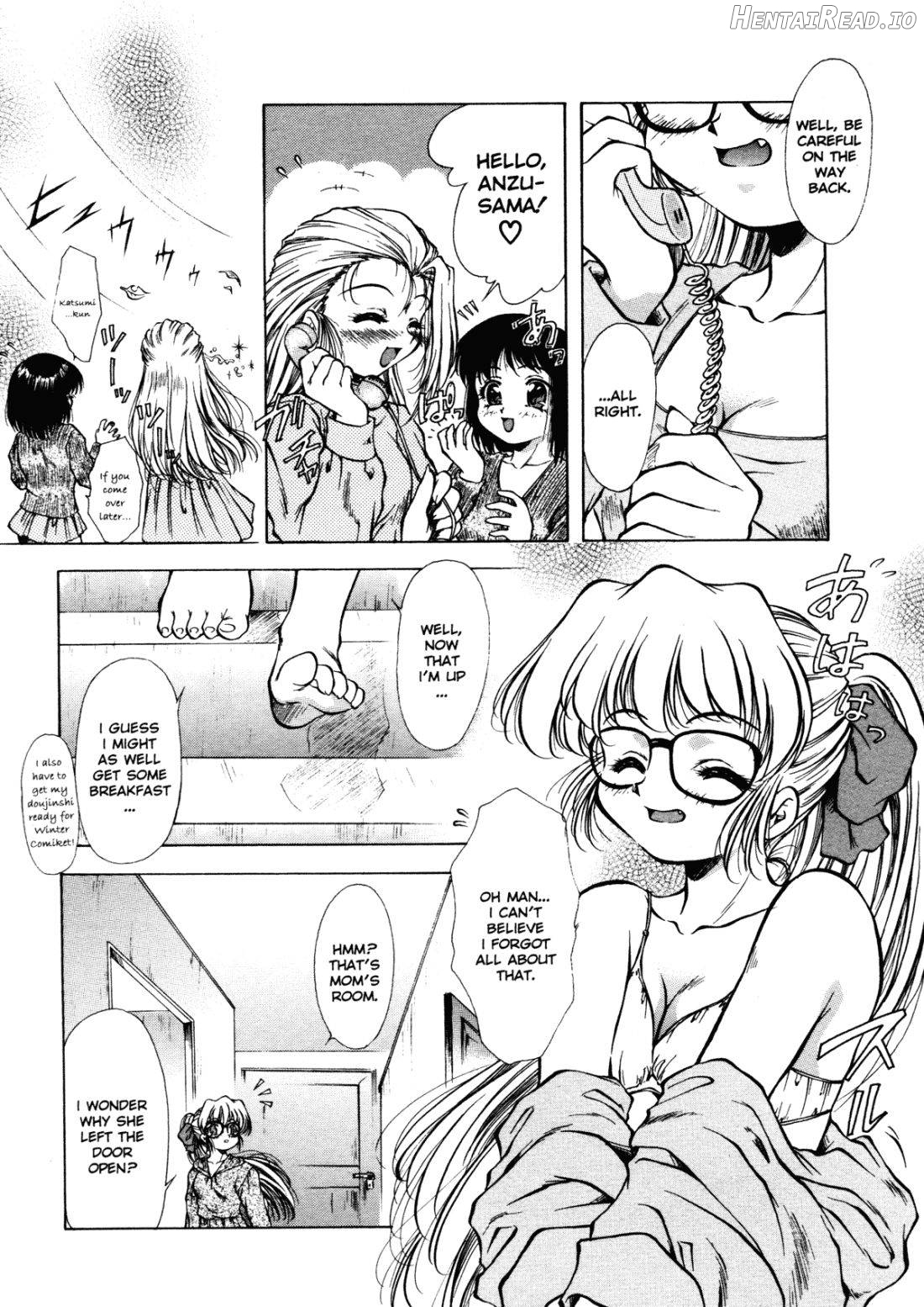 ANZU ~Kioku no Hakuhen~ Chapter 1 - page 26