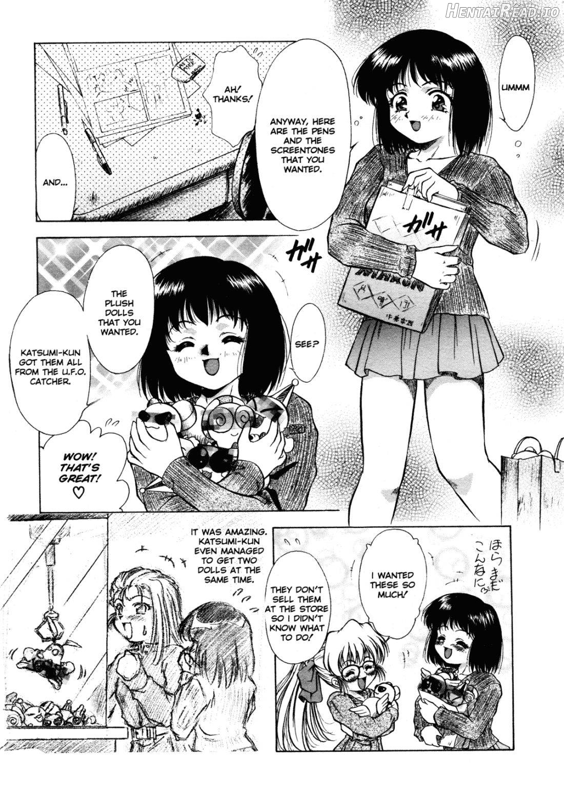 ANZU ~Kioku no Hakuhen~ Chapter 1 - page 38
