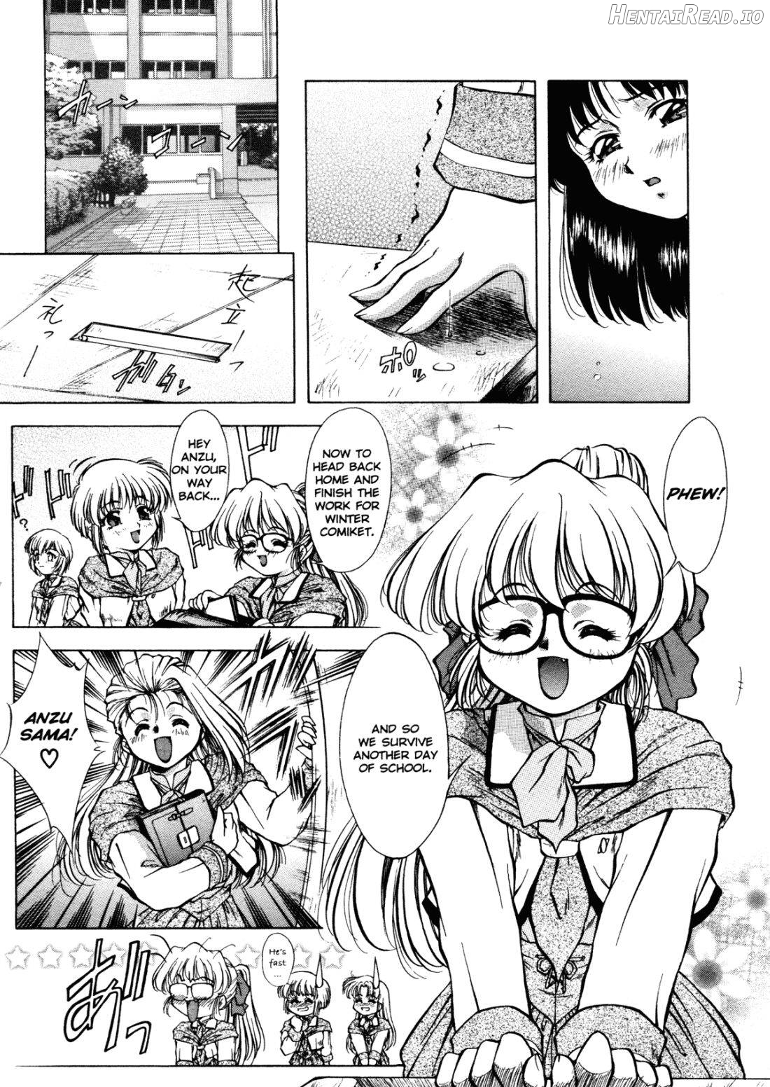 ANZU ~Kioku no Hakuhen~ Chapter 1 - page 46