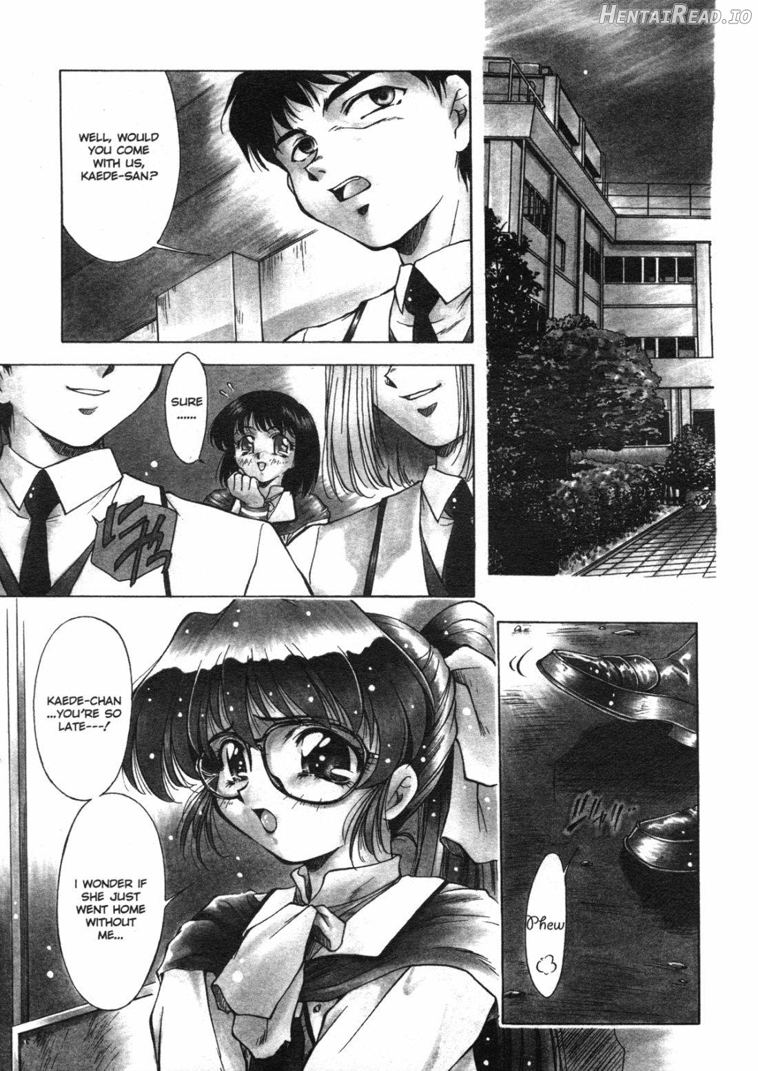 ANZU ~Kioku no Hakuhen~ Chapter 1 - page 76