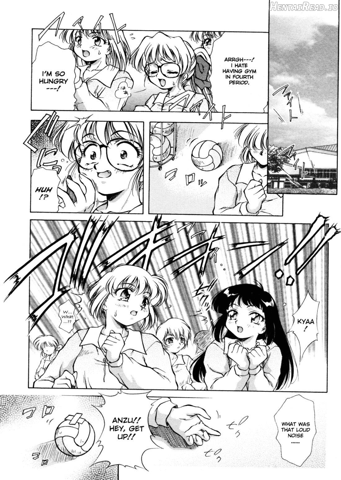 ANZU ~Kioku no Hakuhen~ Chapter 1 - page 88