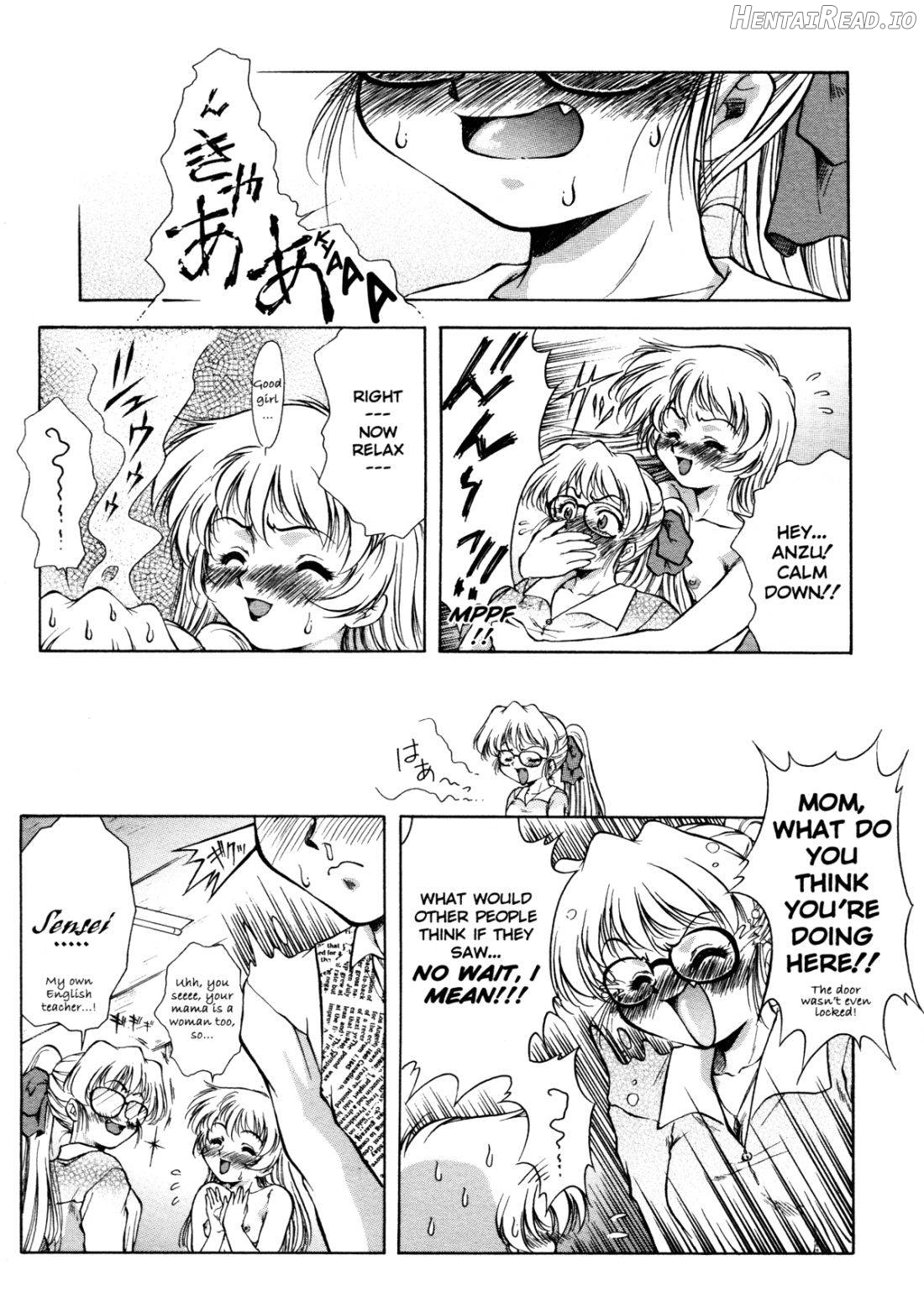 ANZU ~Kioku no Hakuhen~ Chapter 1 - page 97