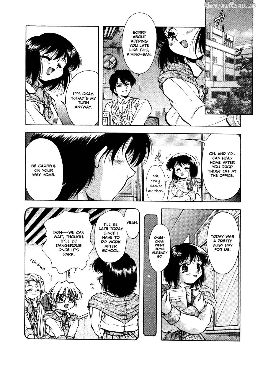 ANZU ~Kioku no Hakuhen~ Chapter 1 - page 106