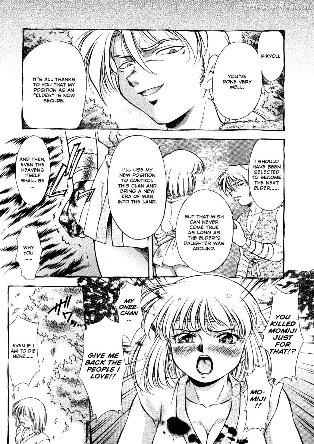ANZU ~Kioku no Hakuhen~ Chapter 1 - page 133