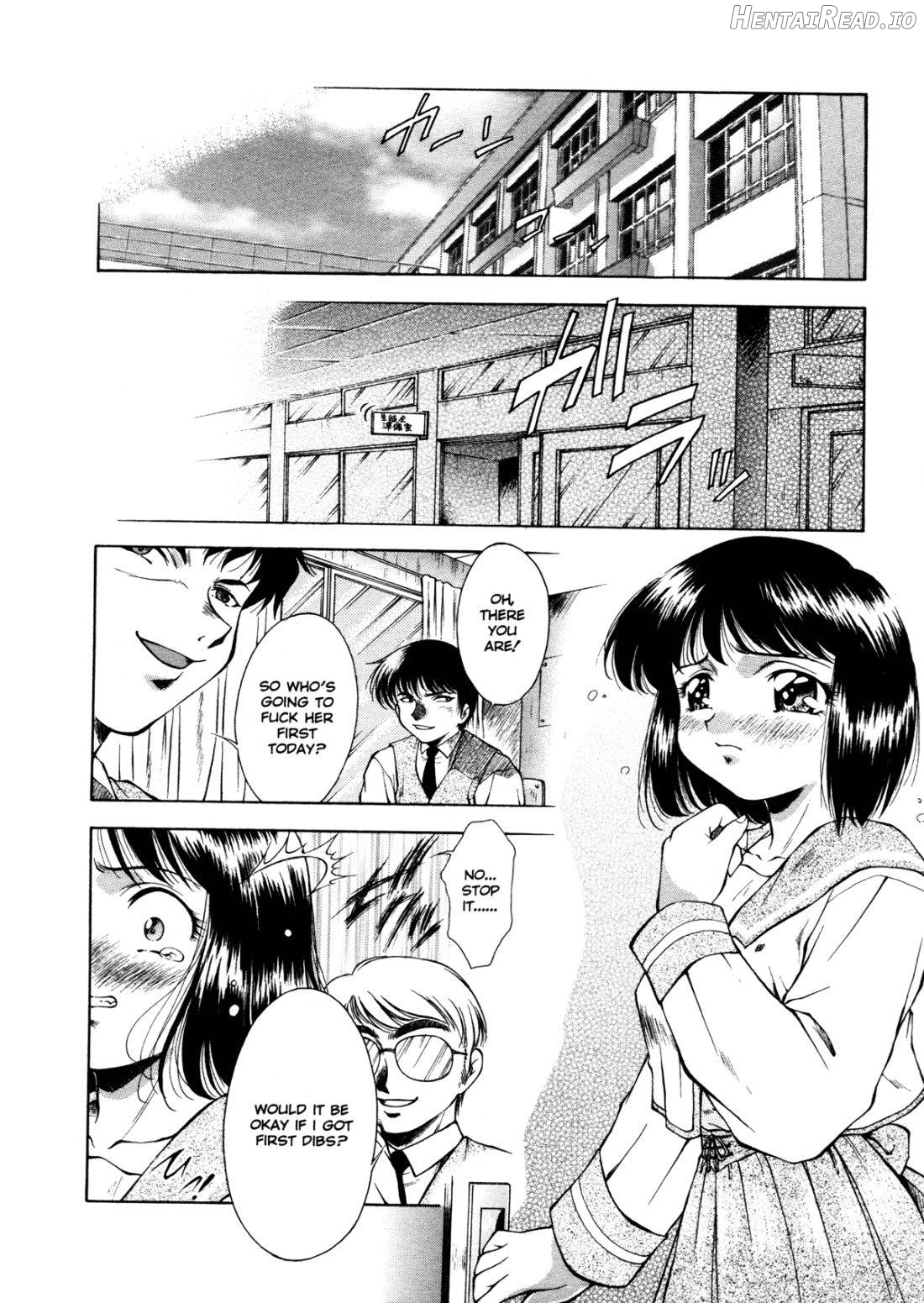 ANZU ~Kioku no Hakuhen~ Chapter 1 - page 150