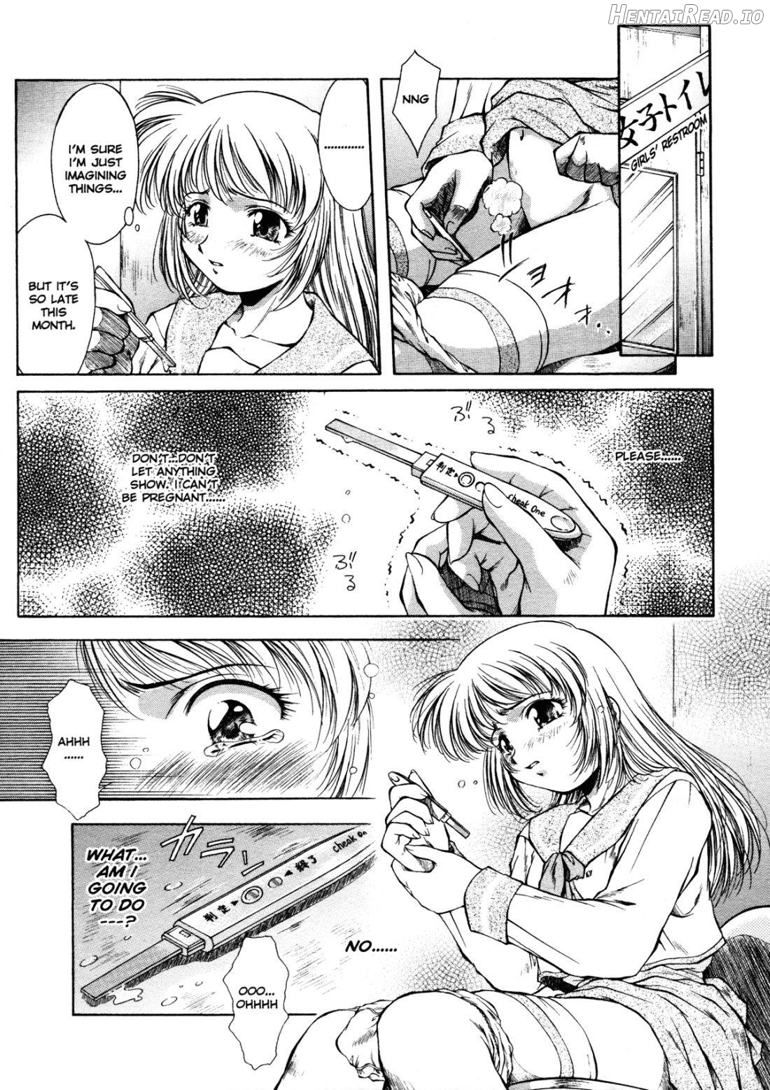 ANZU ~Kioku no Hakuhen~ Chapter 1 - page 159