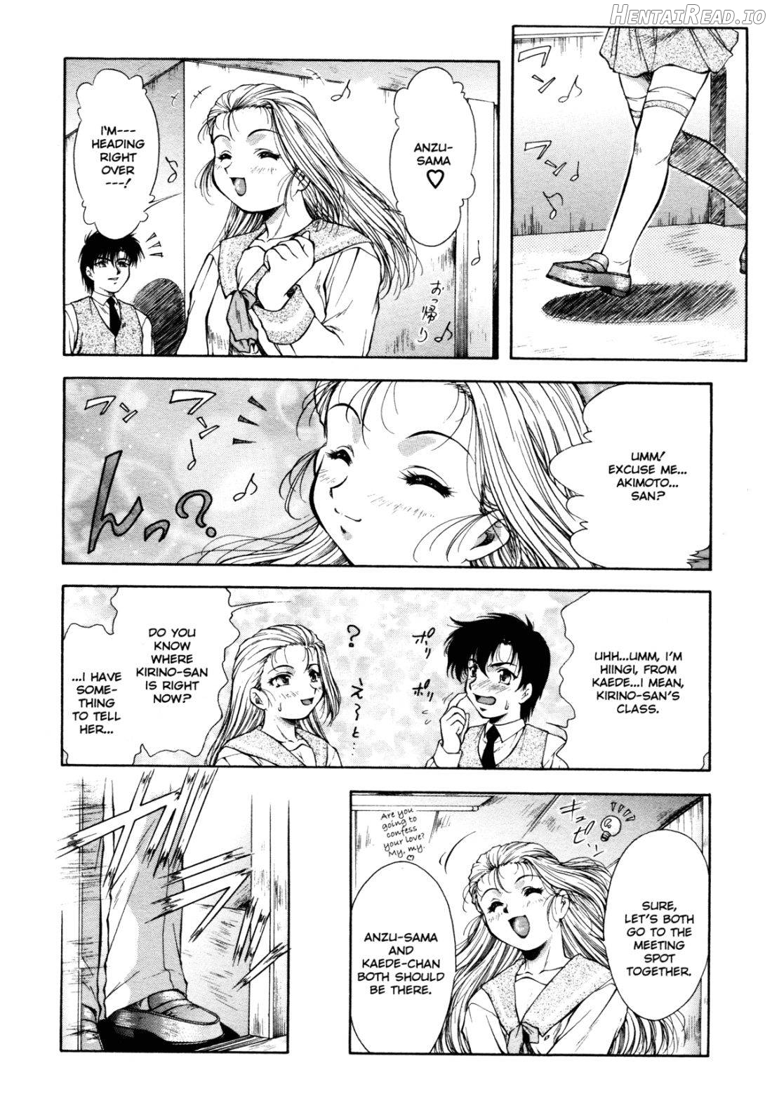 ANZU ~Kioku no Hakuhen~ Chapter 1 - page 160